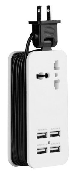 Toma de corriente Naceb con 4 puertos entradas USB de 1.5 mto modelo NA-0705 color Blanco